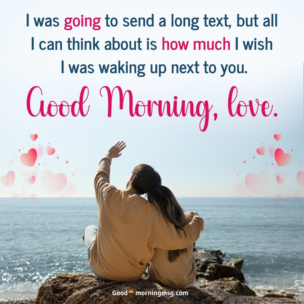 Good Morning Texts For Girlfriend