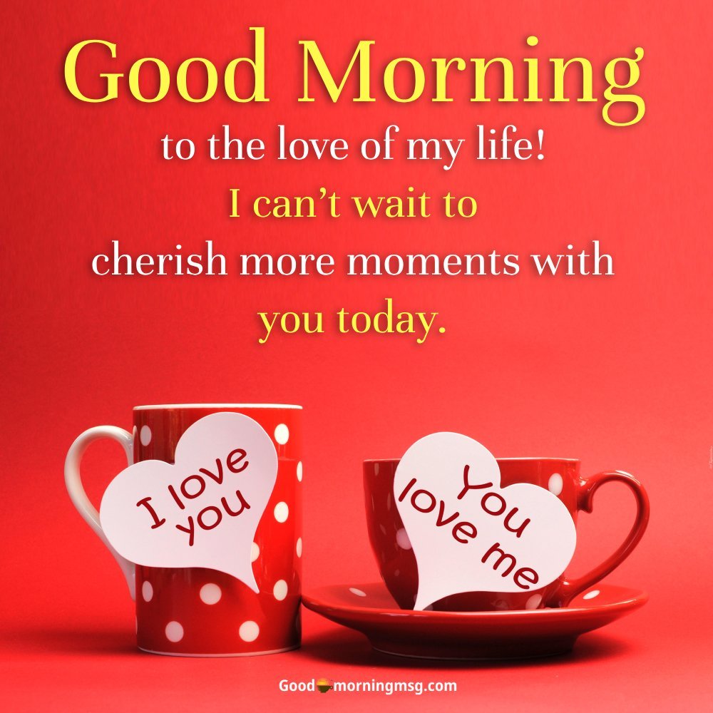 Romantic Good Morning Message For Her To Make Her Smile I Goodmorningmsg
