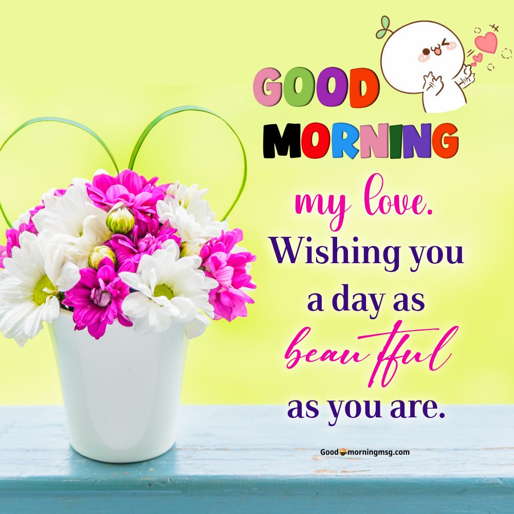 Romantic Good Morning Wife