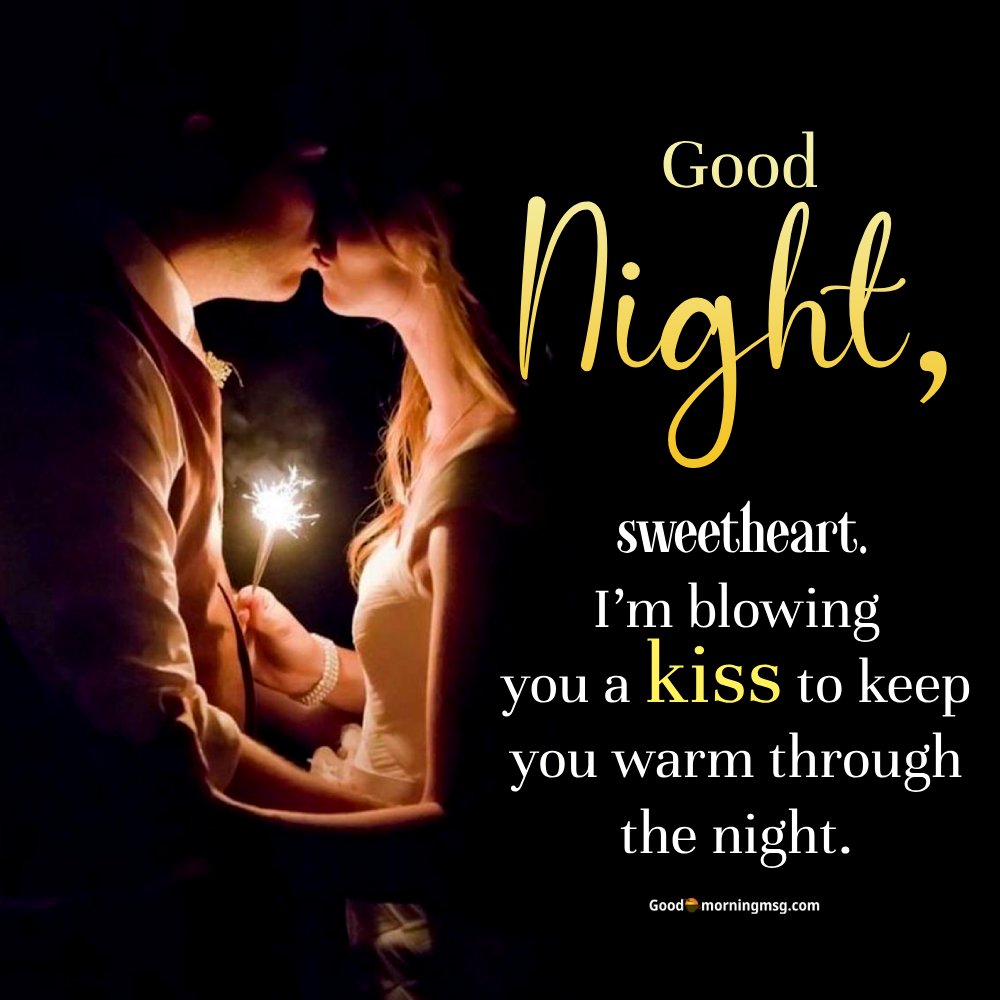 Romantic Good Night Hug And Kiss I Goodmorningmsg