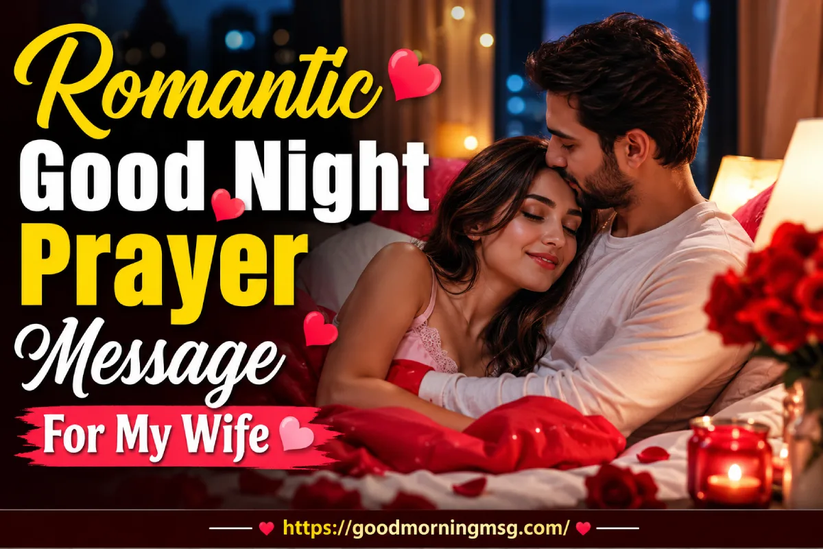 Romantic Good Night Prayer Message For My Wife