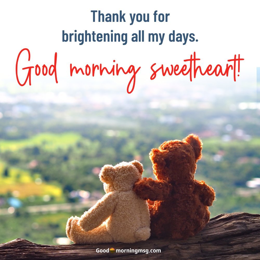 Sweet Good Morning Kiss