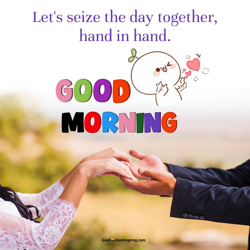 Sweet Morning Message For My Husband