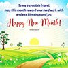 August New Month Prayer