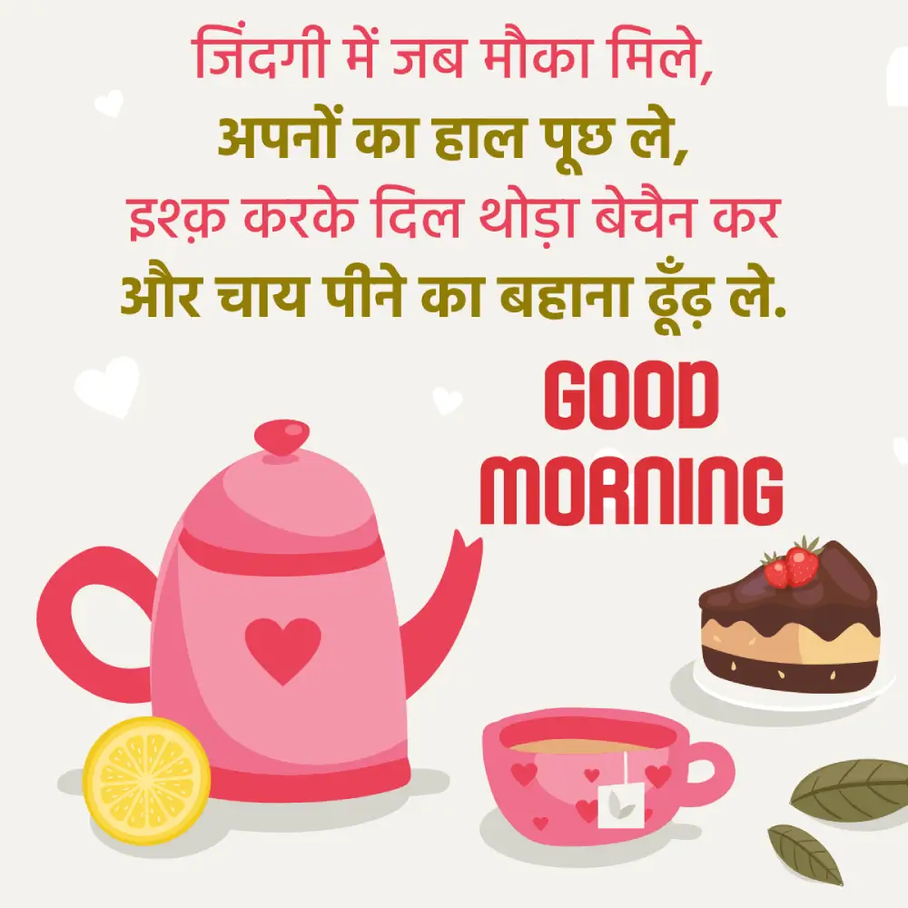 Boston Tea Party Quotes