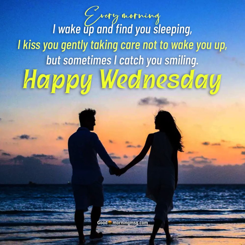 Cute Good Morning Love I Goodmorningmsg