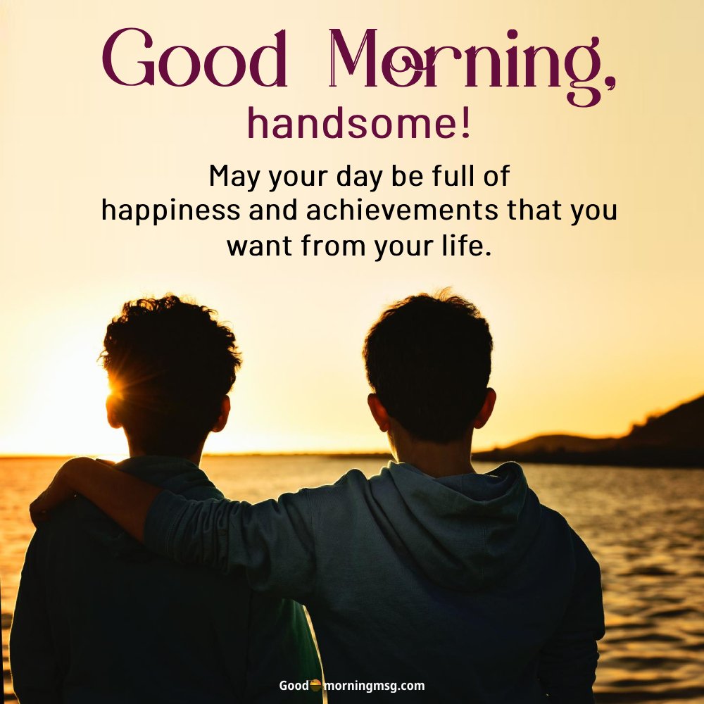 Good Morning Brother Images I Goodmorningmsg