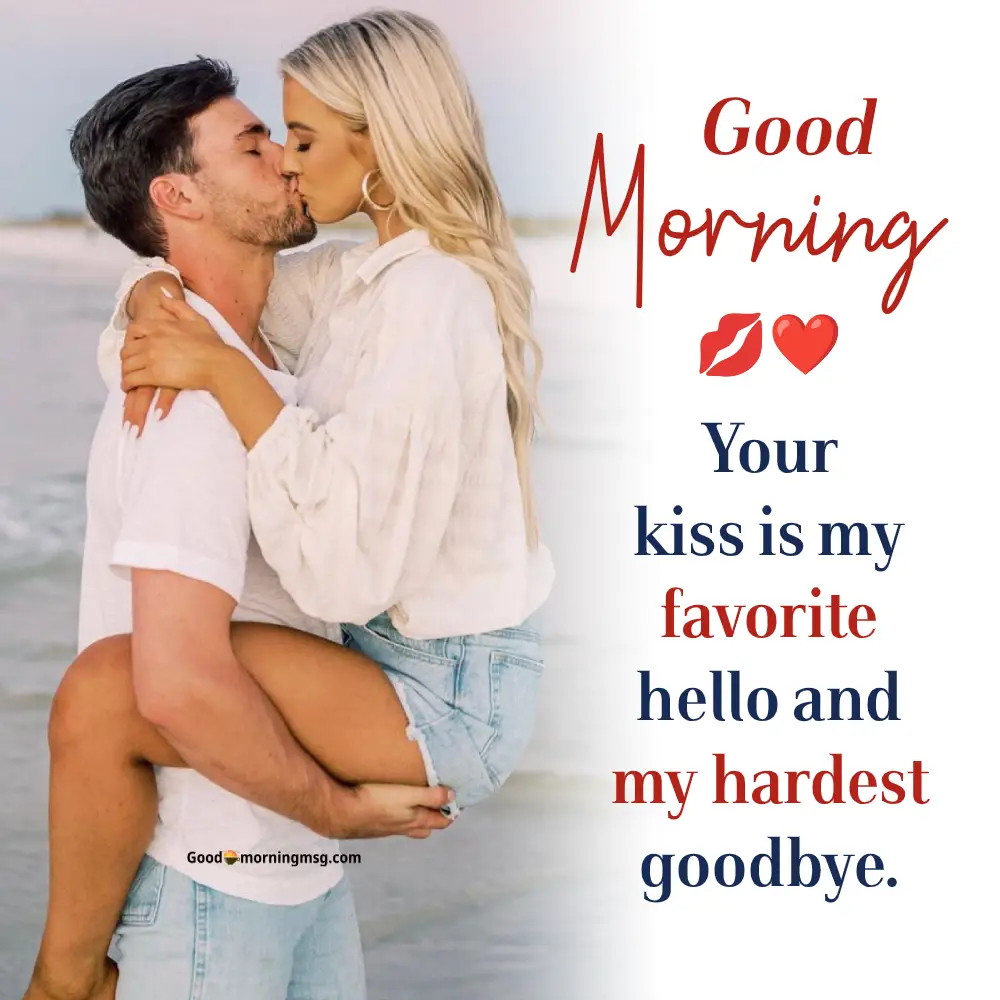 Good Morning Couple Kiss