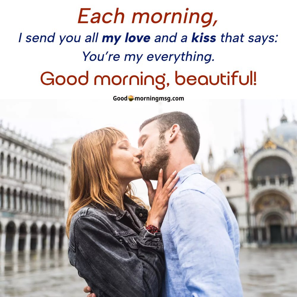 Good Morning Hug Couple