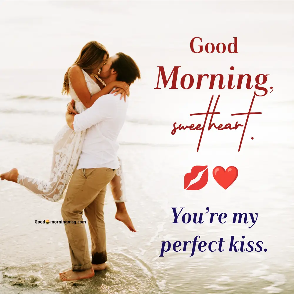 Good Morning Husband Wife Kiss