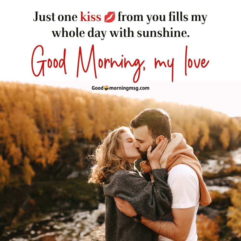 Good Morning Kiss Image In Bed