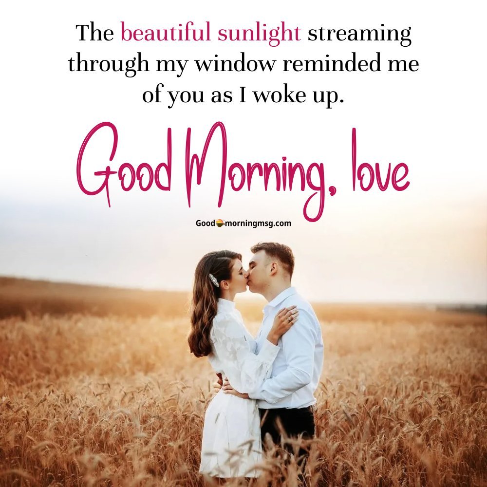 Good Morning Lip Kiss Images I Goodmorningmsg