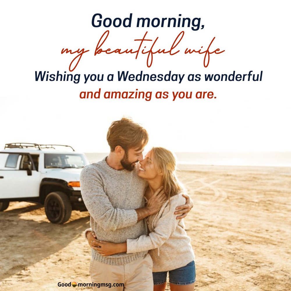 Good Morning Wednesday My Love Positive Prayer Quotes For Her I Goodmorningmsg