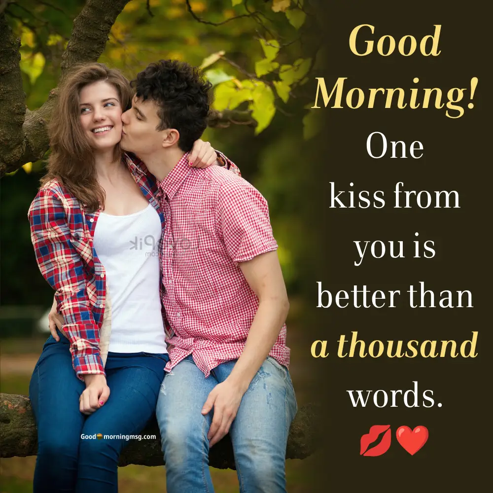 Hot Good Morning Images