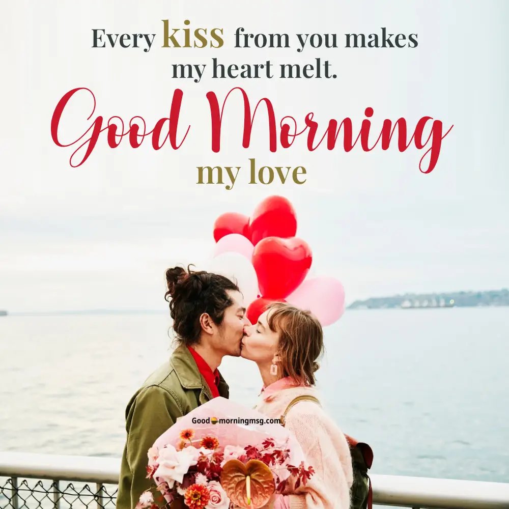 In Bed Romantic Hug Good Morning Kiss