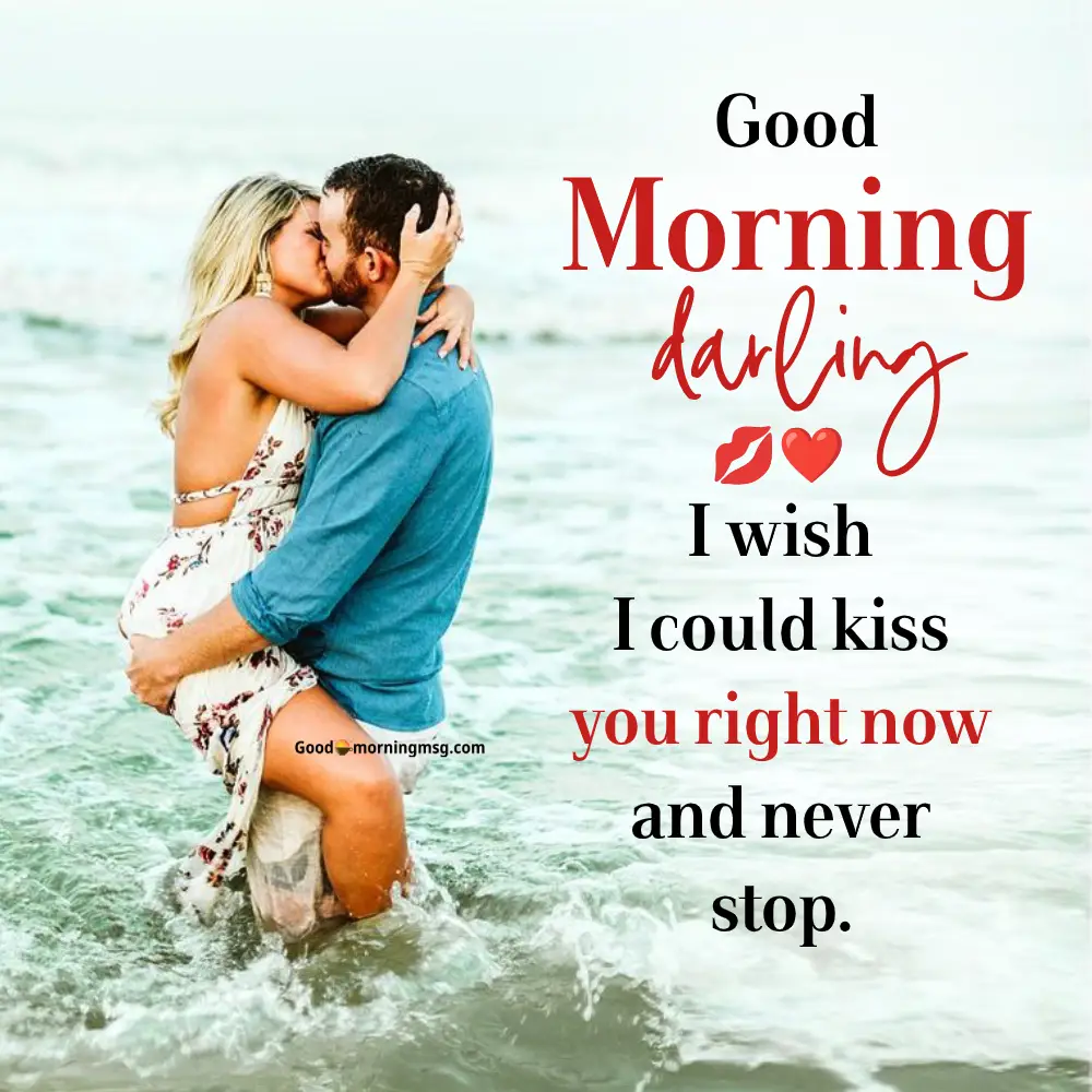 Kiss Good Morning Wife