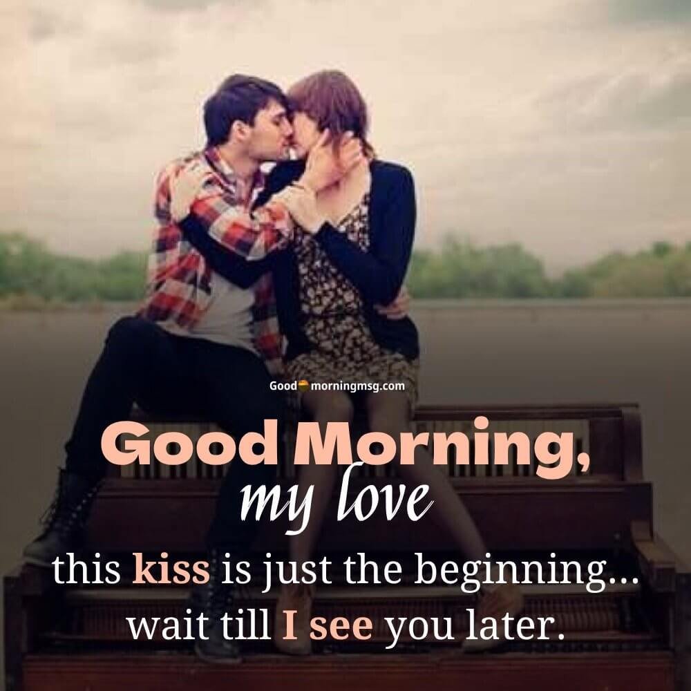 Romantic Couple Love Kiss Beach