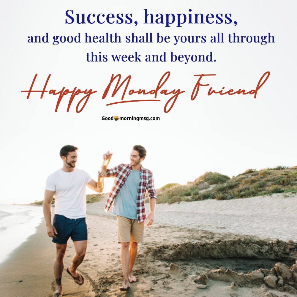 Short Friendship Quotes I Goodmorningmsg