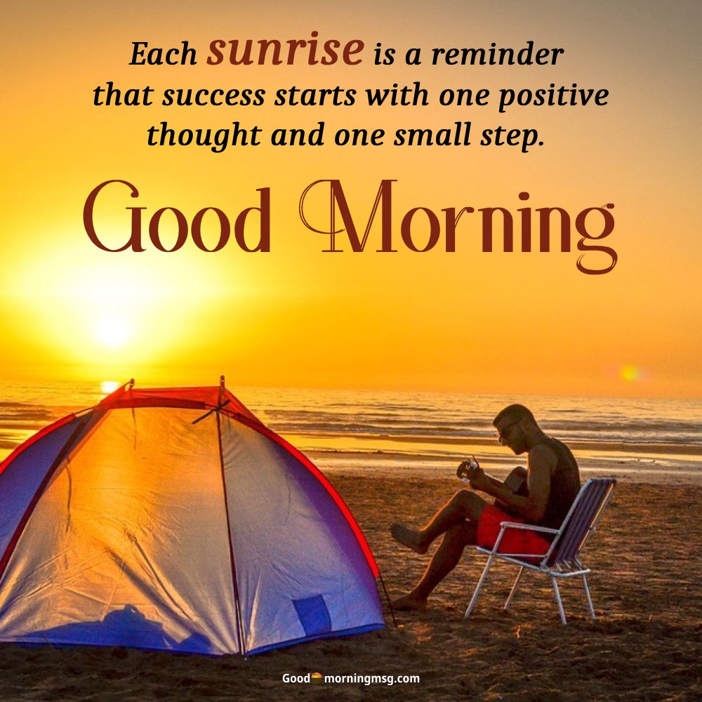 Unique Good Morning Quotes I Goodmorningmsg