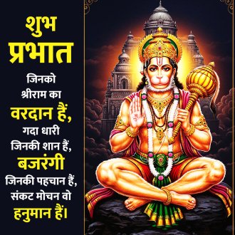 Lord Murugan Hd Wallpapers 1080p Download
