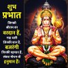Lord Murugan Hd Wallpapers 1080p Download