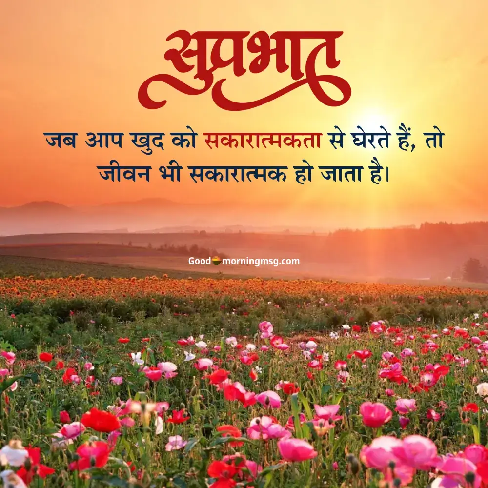 Good Morning Happy Tuesday God Images