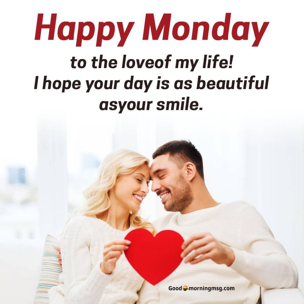 Good Morning Love Message For Him