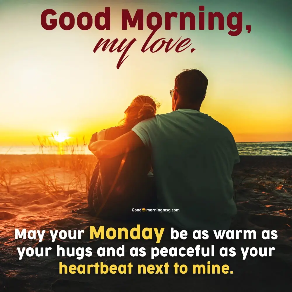 Good Morning Love Of My Life Quotes