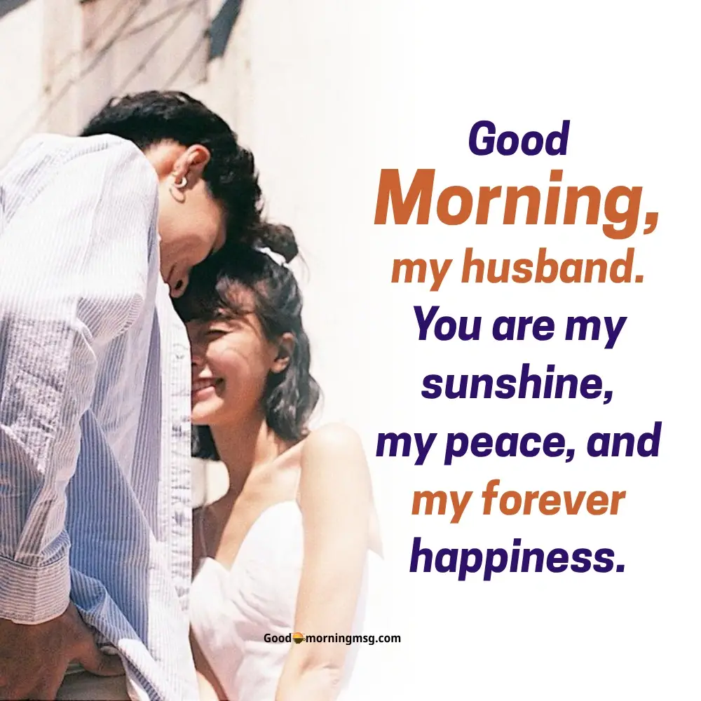 Good Morning Love Paragraphs For Her