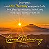 Good Morning Thursday Blessings Quotes And Thankful Images