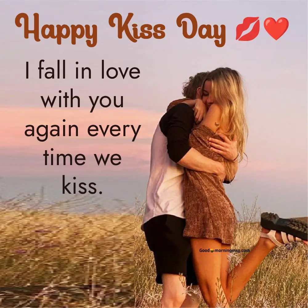Happy First Kiss Day