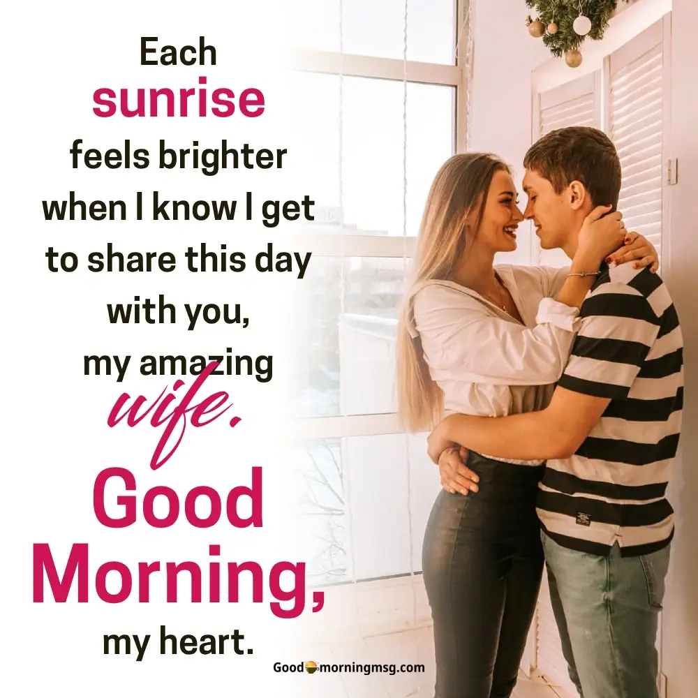 I Love My Boyfriend Quotes