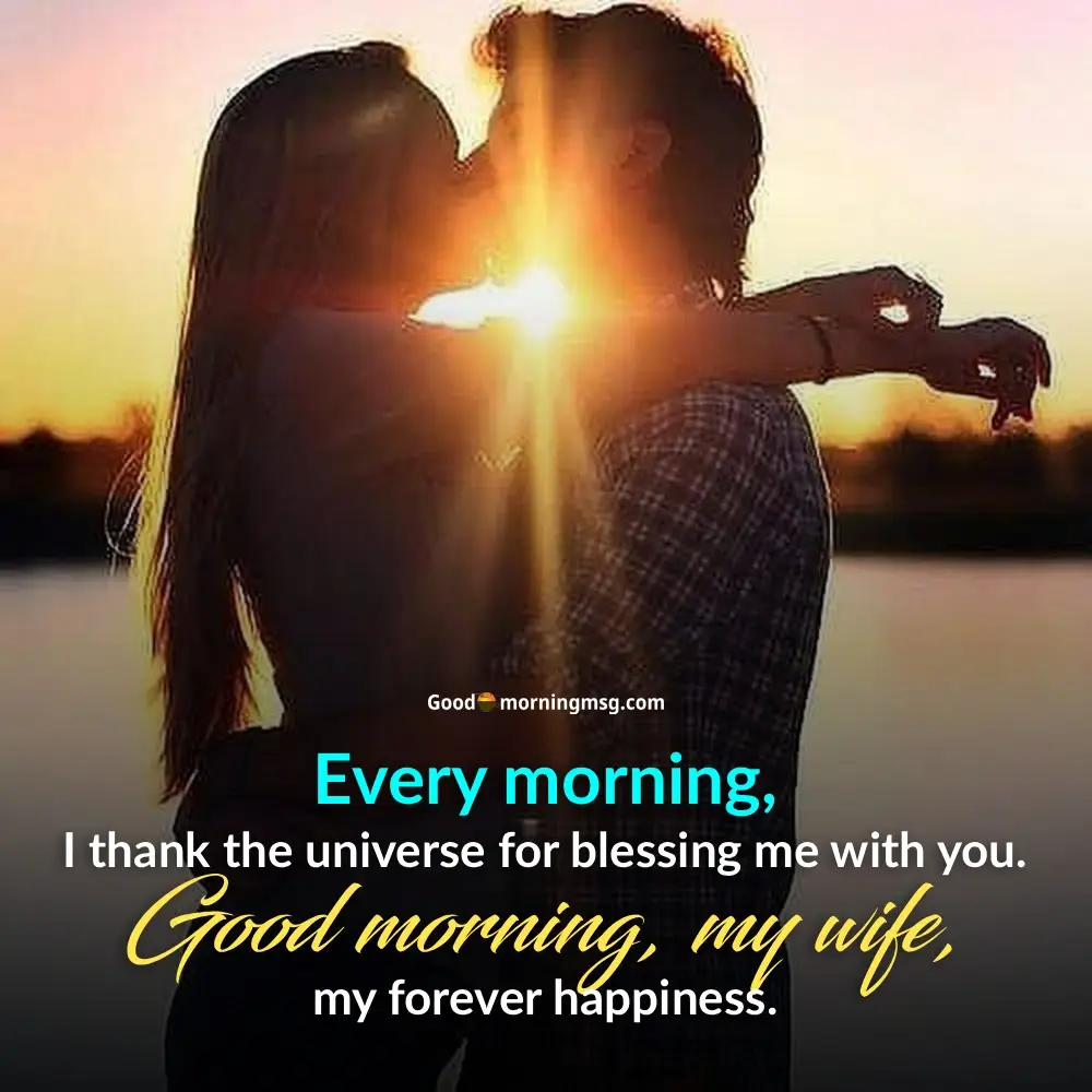 I Love You Quotes For Boyfriend