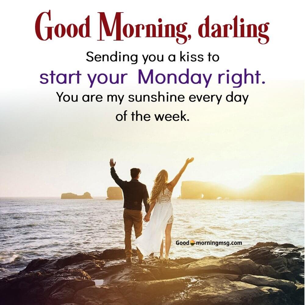 Romantic Good Morning Poems To Make Her Cry Tears