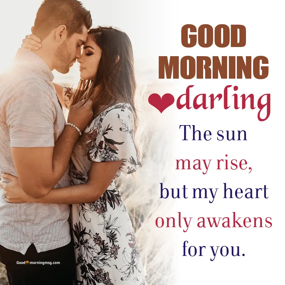 Good Morning And Love You I Goodmorningmsg