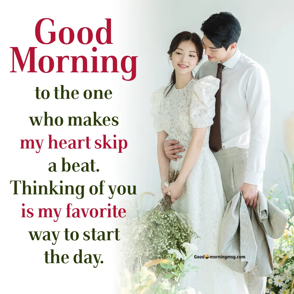 Good Morning In Love Images I Goodmorningmsg