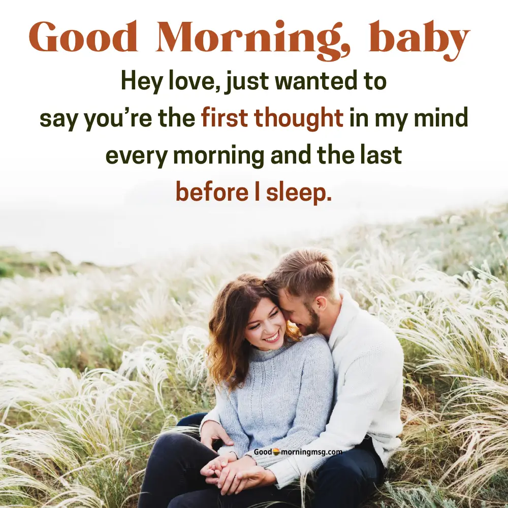 Good Morning Picture To My Love I Goodmorningmsg