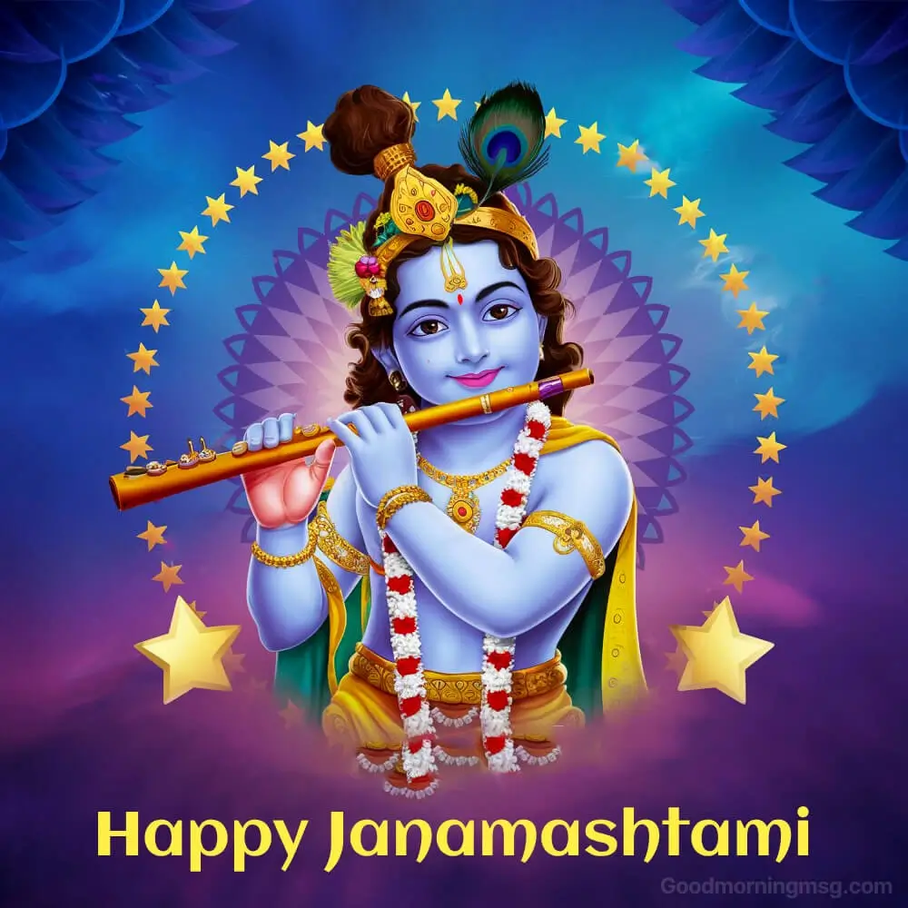 Happy Janmashtami Photo