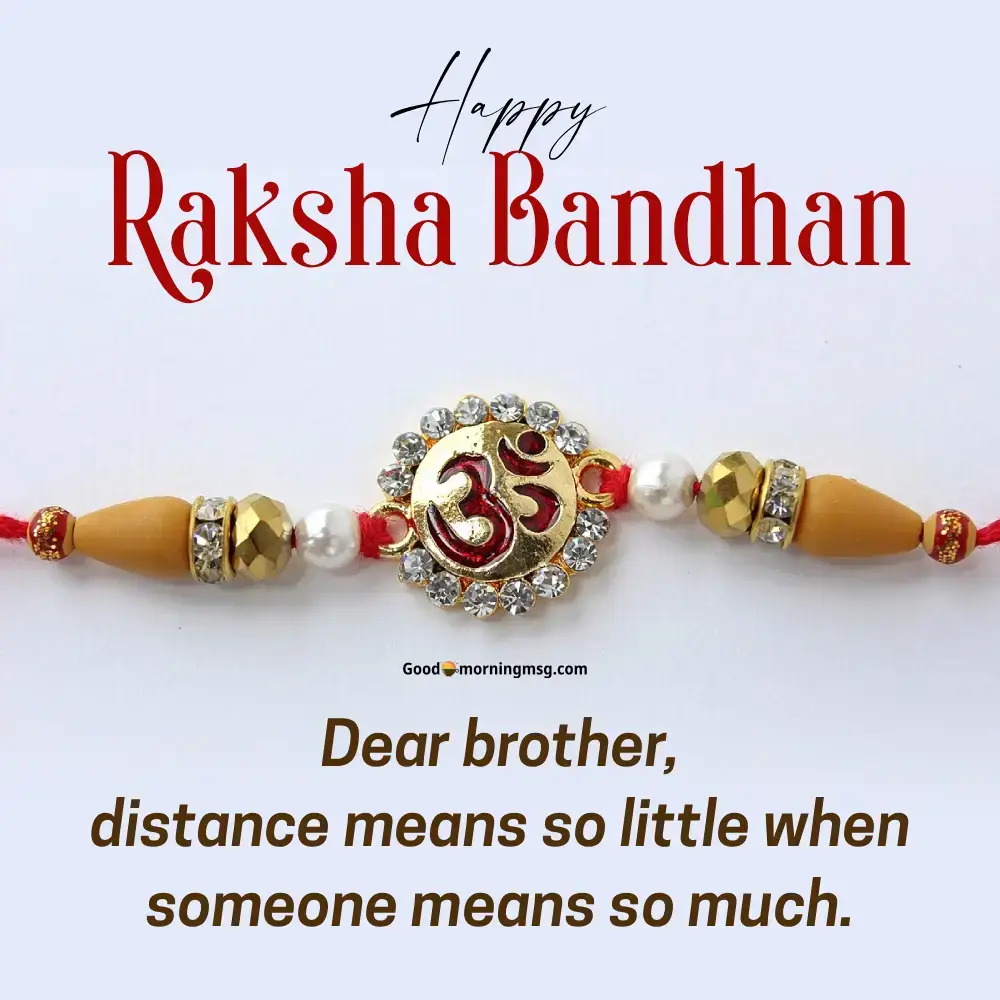 Happy Raksha Bandhan Design