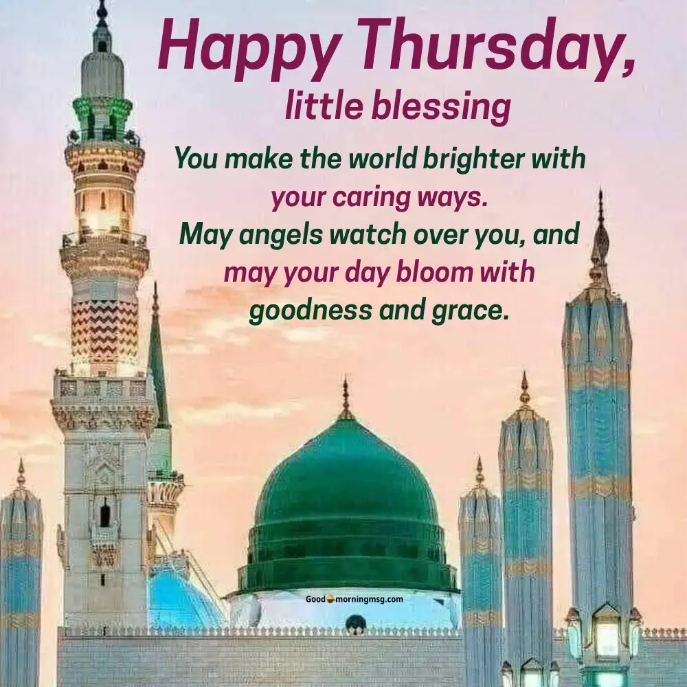 Thursday Blessings