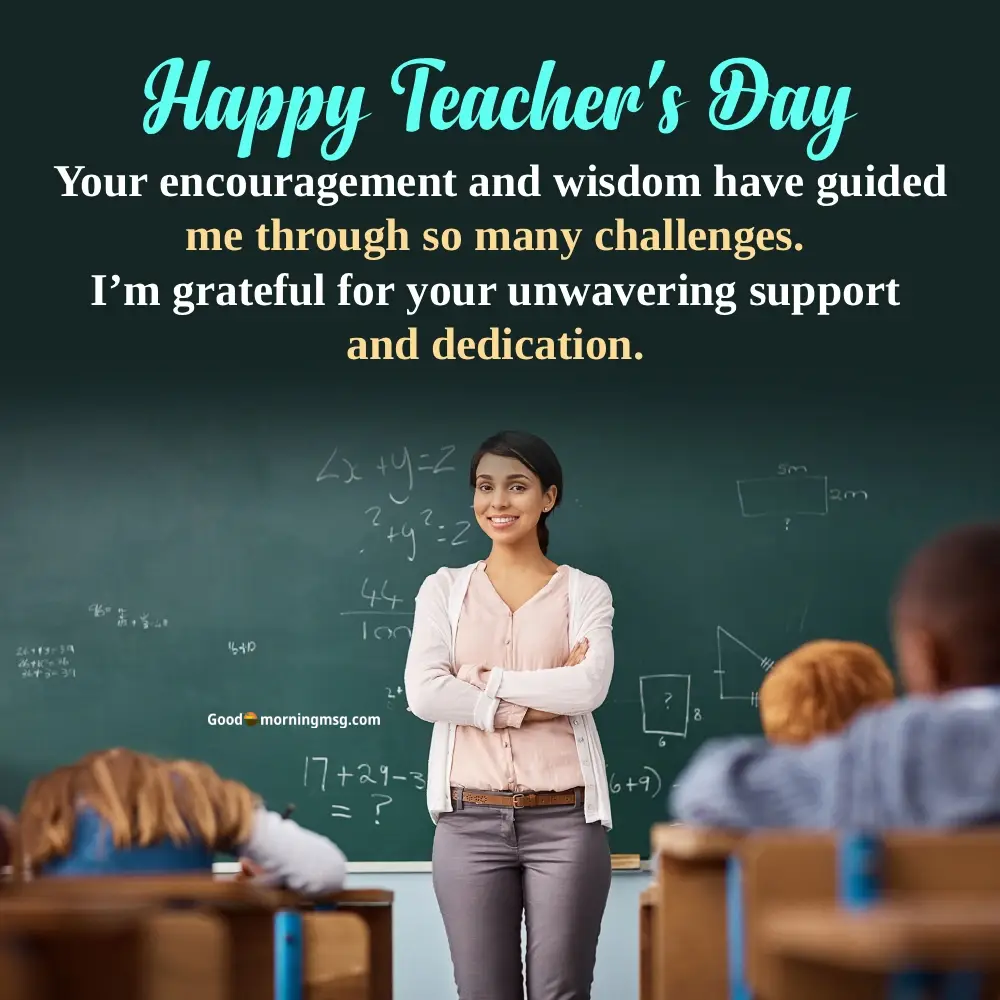 Happy Teachers Day Quotes For Kids