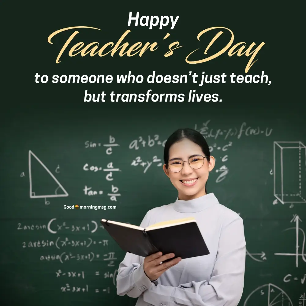 Heart Touching Teachers Day Quotes