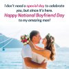 3 October Happy Boyfriend Day Quotes And Messages