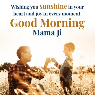 Good Morning Mama Ji Images Quotes And Status