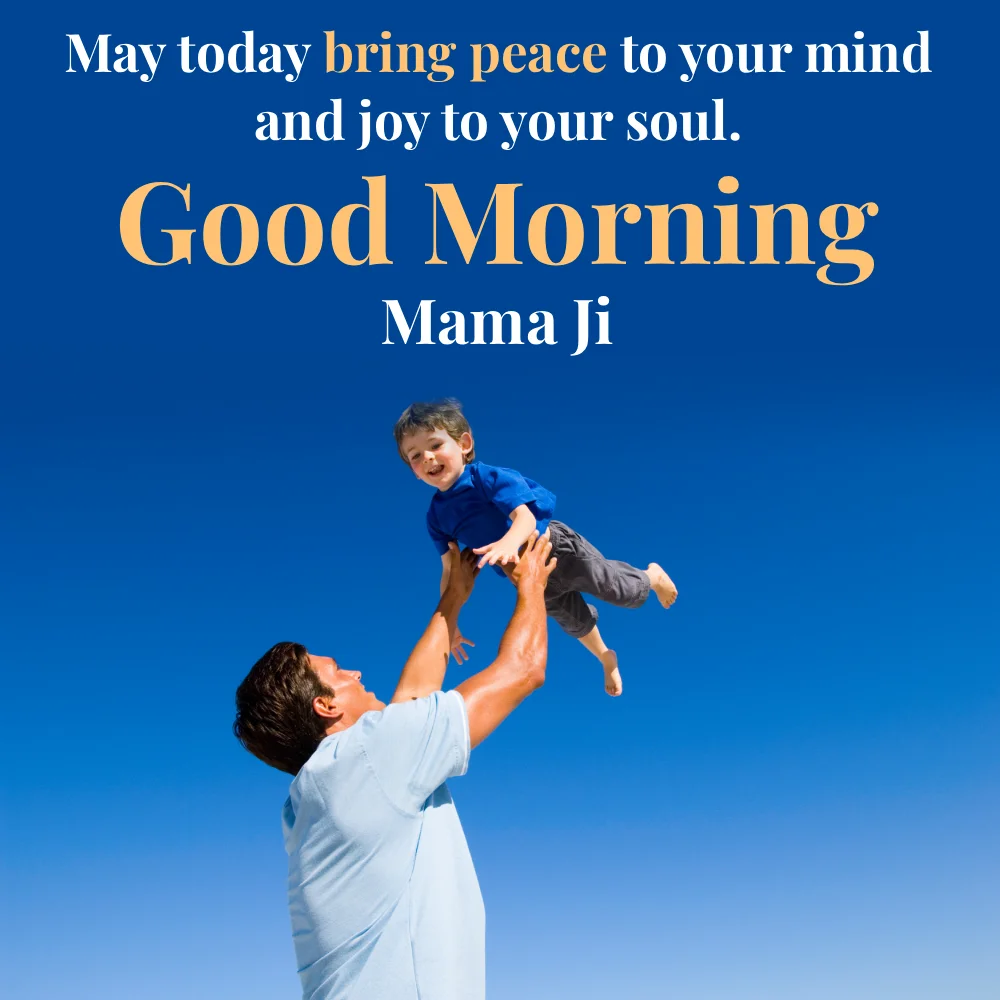 Good Morning Mama Ji Images