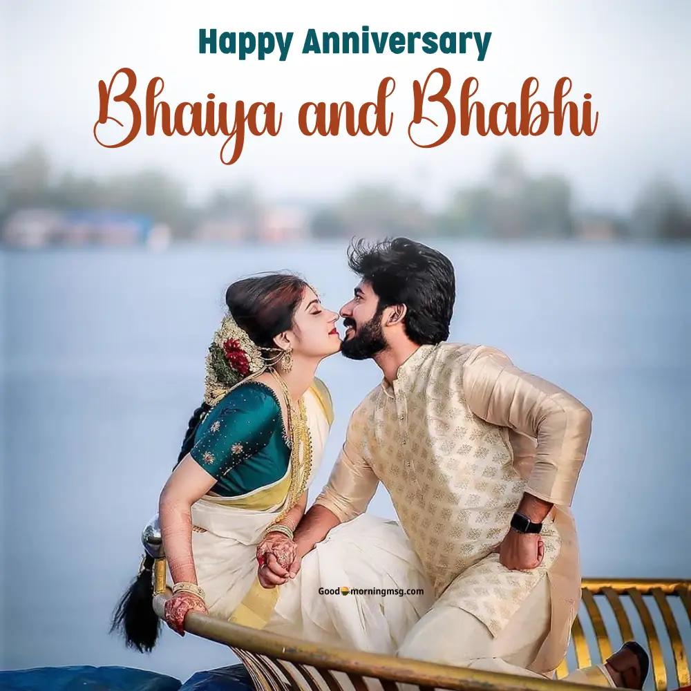 Happy Anniversary Bhai And Bhabhi