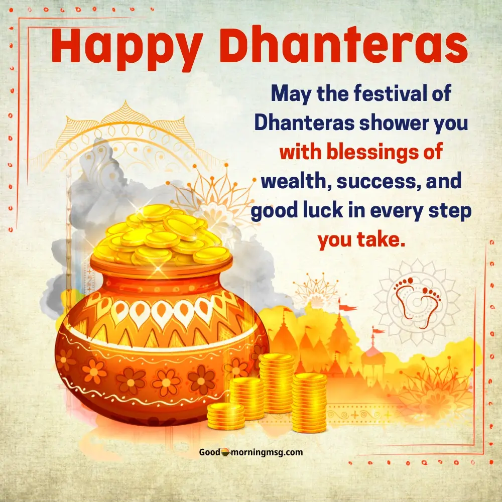 Happy Dhanteras Ka Photo