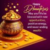 Happy Dhanteras Images And Whatsapp Status Download