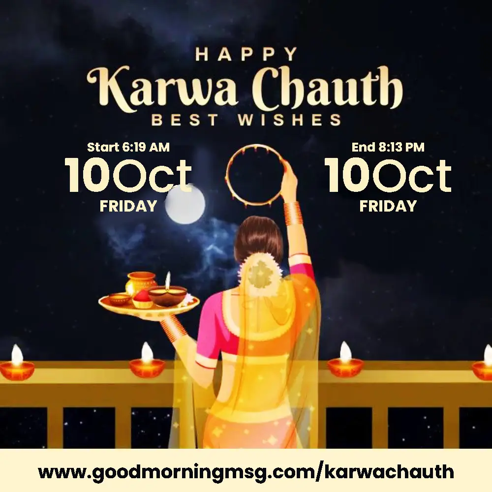 Happy First Karwa Chauth Wishes