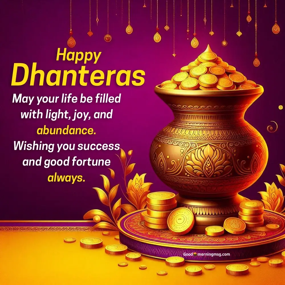 Happy Dhanteras Images